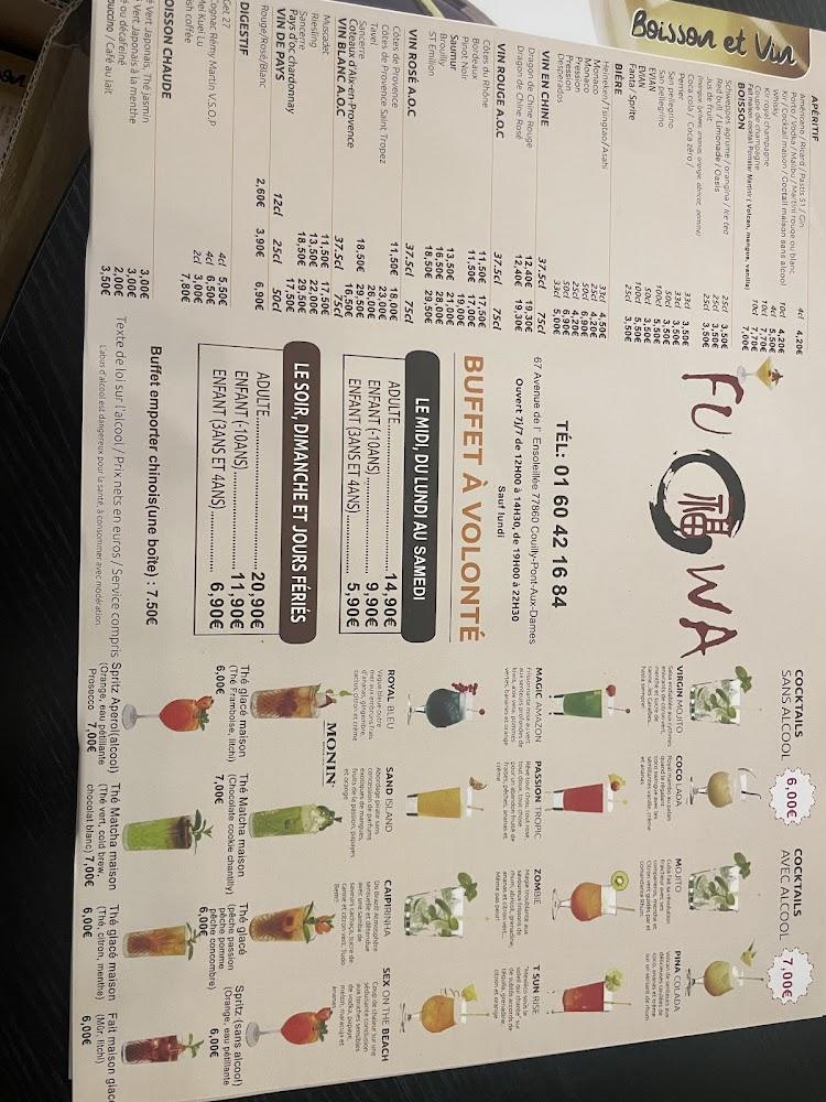 FUWA Restaurant Asiatique buffet A volonté - Menu Image 1